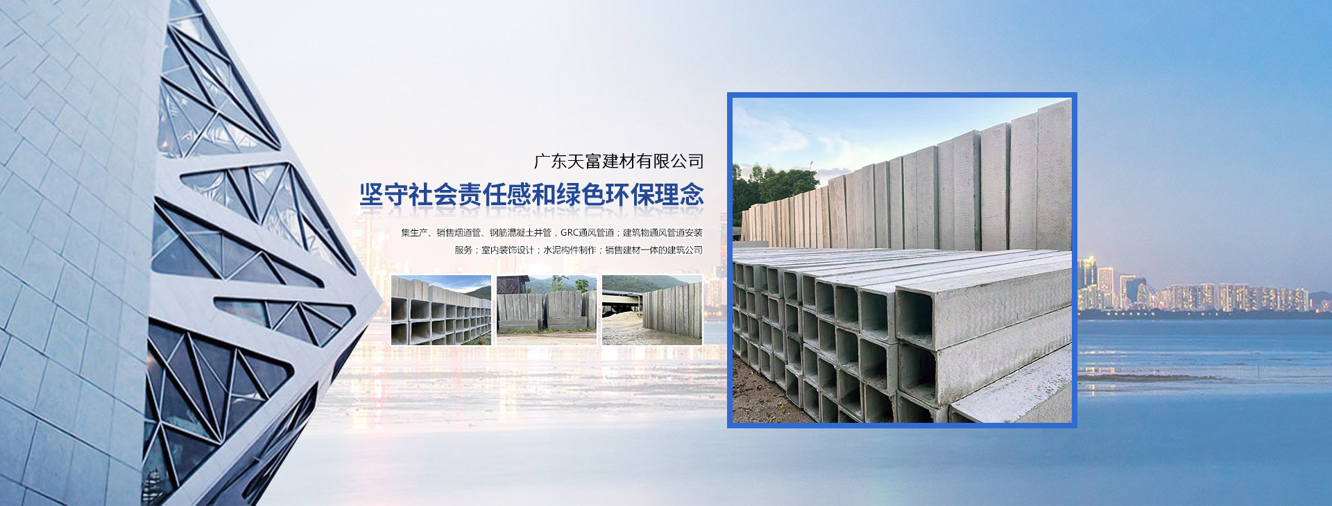 六盒联盟宝典资料